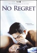 No Regret