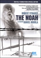 Noah, The - Special Edition ( 1974 )