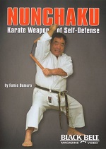 Nunchaku - Karate Weapon Of Self-Defense