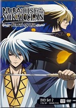 Nura: Rise Of The Yokai Clan - Demon Capital - Set 2