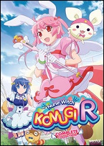 Nurse Witch Komugi R - The Complete Collection