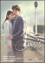 Oasis