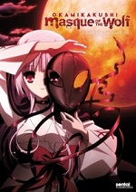 Okamikakushi - Masque Of The Wolf - The Complete Collection
