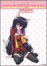 Omamori Himari - The Complete Series