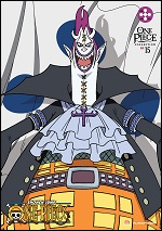 One Piece - Collection 15