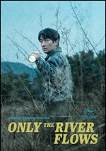 Only The River Flows