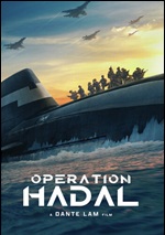Operation Hadal