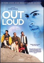 Out Loud
