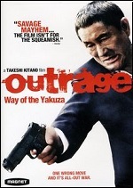 Outrage - Way Of The Yakuza