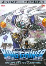 Overman King Gainer - Anime Legends Complete Collection