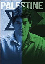 Palestine