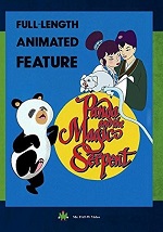 Panda And The Magic Serpent