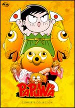 Papuwa - The Complete Collection