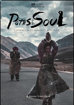 Paths Of The Soul
