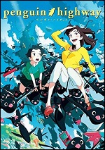 Penguin Highway