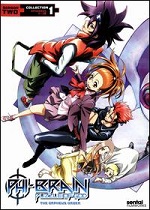 Phi-Brain - Season 2 - Collection 1