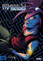 Phi-Brain - Season 1 - Collection 1