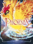 Phoenix - The Collection