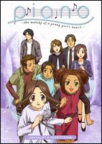 Piano - The Melody Of A Young Girl's Heart - Vol. 3