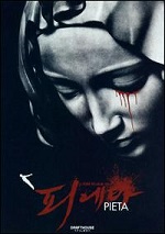 Pieta