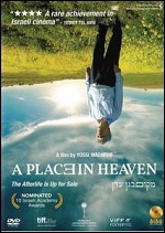 Place In Heaven
