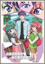 Please Twins! - The Complete Series