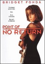Point Of No Return