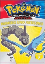 Pokemon: Advanced Battle - Numero Uno Articuno
