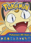 Pokemon All Stars - Collection 2