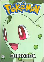 Pokemon All Stars - Vol. 18 - Chikorita