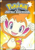 Pokemon - Diamond And Pearl Battle Dimension - Volume 1