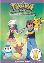 Pokemon - Diamond And Pearl: Galactic Battles - The Complete Season