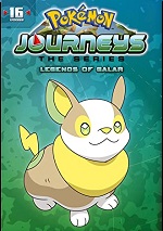Pokemon Journeys: The Series - Legends Of Galar