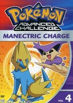 Pokemon - Advanced Challenge - Vol. 4 - Manectric Charge