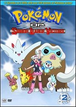 Pokemon - DP Sinnoh League Victors - Set 2
