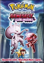 Pokemon The Movie - Genesect And The Legend Awakened
