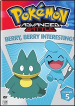 Pokemon: Advanced Battle - Berry, Berry Interest