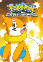 Pokemon - Diamond And Pearl Battle Dimension - Volume 2