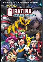 Pokemon: Giratina & The Sky Warrior