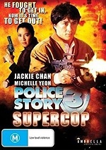 Police Story 3 - Supercop