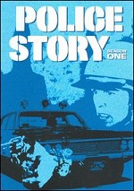Police Story - Season One