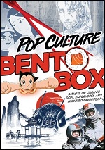 Pop Culture Bento Box