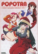 Popotan - Complete Collection