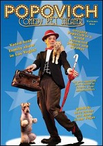 Popovich Comedy Pet Theater - Vol. 1