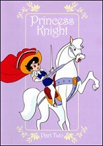 Princess Knight - Part 2