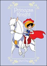 Princess Knight - Part 1