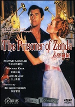 Prisoner Of Zenda