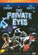 Private Eyes