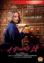 Private Life
