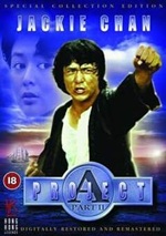 Project A - Part II